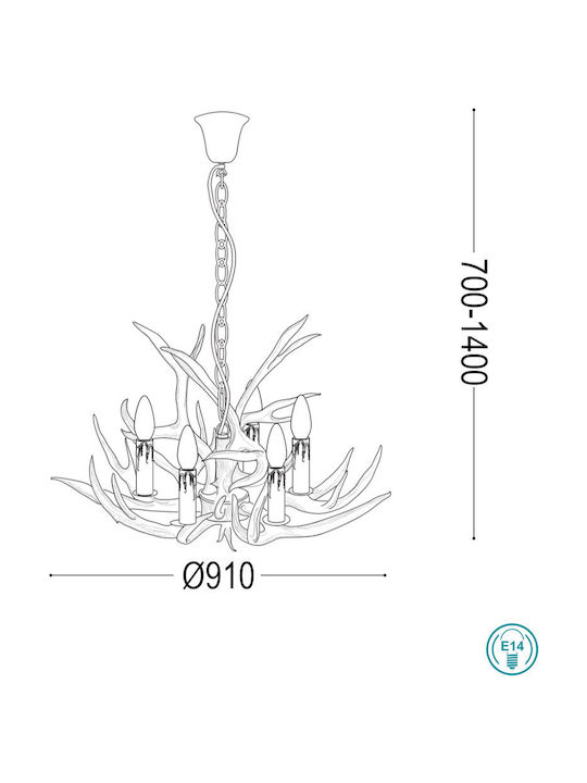 Ideal Lux Πολυέλαιος 8xE14 Ø91cm με Ξύλο Μπεζ 115504 - μικρογραφία 4